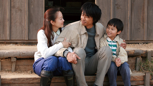 春よこい 4枚目の写真・画像