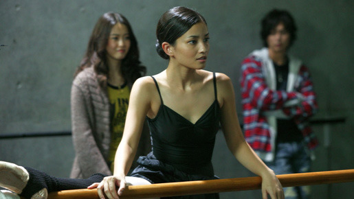 昴−スバル− 4枚目の写真・画像