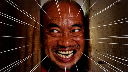 山形スクリーム 2枚目の写真・画像