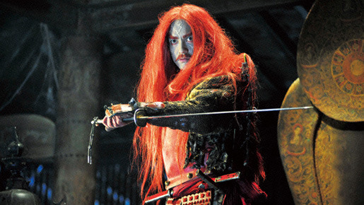 山形スクリーム 3枚目の写真・画像