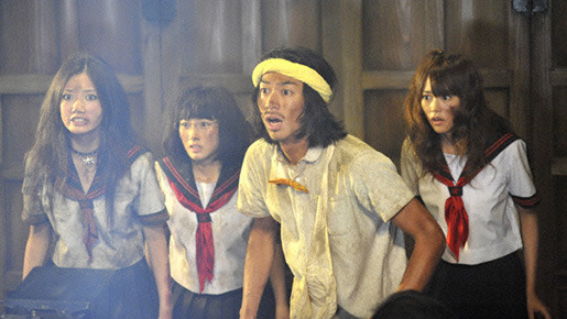 山形スクリーム 7枚目の写真・画像