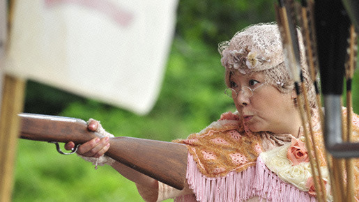 山形スクリーム 10枚目の写真・画像