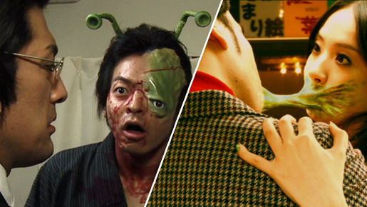 幽霊VS宇宙人 (2007) 1枚目の写真・画像