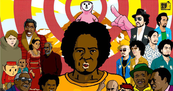 菅井君と家族石 THE MOVIE 2枚目の写真・画像