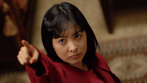 おろち 3枚目の写真・画像