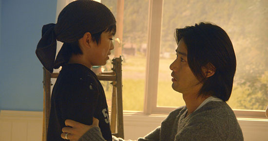 あの空をおぼえてる 4枚目の写真・画像