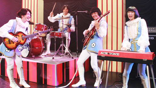 GSワンダーランド 1枚目の写真・画像