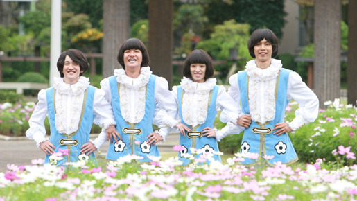 GSワンダーランド 3枚目の写真・画像