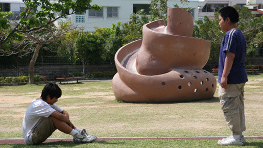 ホームレス中学生 5枚目の写真・画像