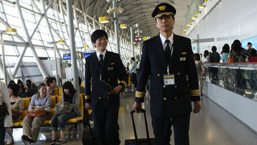 ハッピーフライト 2枚目の写真・画像