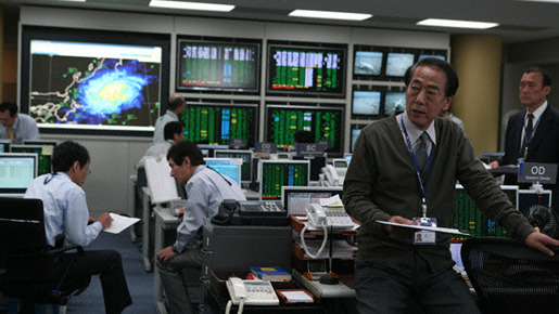 ハッピーフライト 7枚目の写真・画像