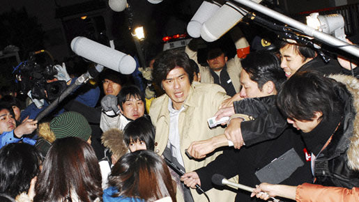 誰も守ってくれない 6枚目の写真・画像