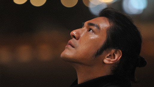 K-20（TWENTY） 怪人二十面相・伝 3枚目の写真・画像