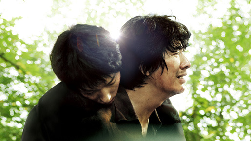 光州5・18 1枚目の写真・画像