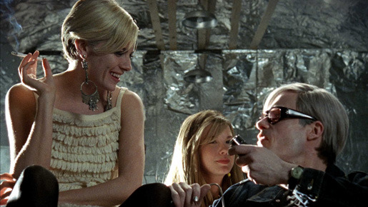 ファクトリー・ガール 1枚目の写真・画像