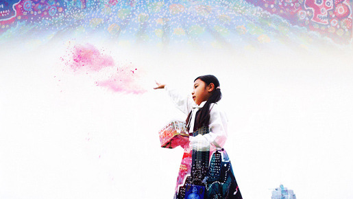 世界で一番美しい夜 1枚目の写真・画像