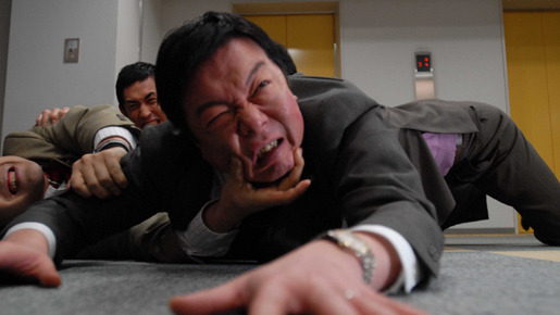 小森生活向上クラブ 4枚目の写真・画像