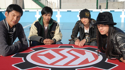 小森生活向上クラブ 5枚目の写真・画像