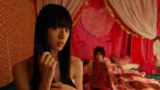 小森生活向上クラブ 6枚目の写真・画像