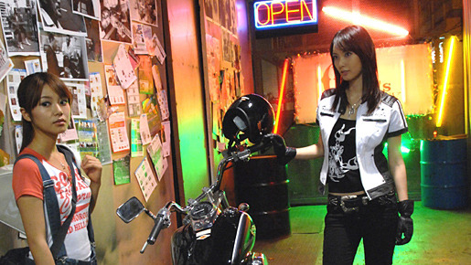 Girl’s Box ラバーズ☆ハイ 4枚目の写真・画像