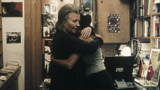 そして、私たちは愛に帰る 1枚目の写真・画像