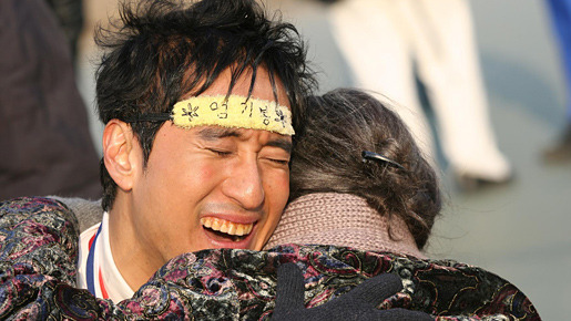 裸足のギボン 1枚目の写真・画像