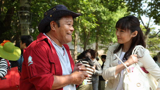 釣りバカ日誌19　ようこそ！鈴木建設御一行様 8枚目の写真・画像