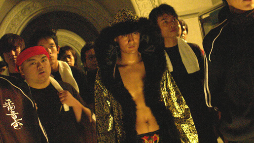 軍鶏 Shamo 4枚目の写真・画像