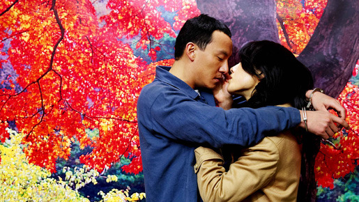 ブレス 1枚目の写真・画像