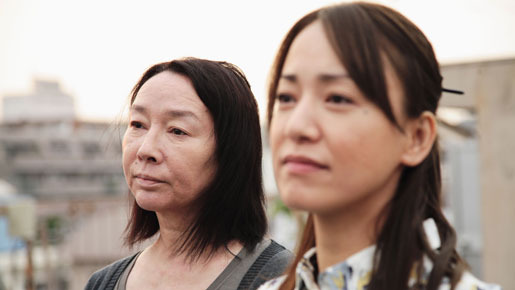 パーク アンド ラブホテル 1枚目の写真・画像