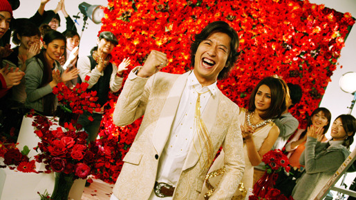 ハンサム★スーツ 6枚目の写真・画像