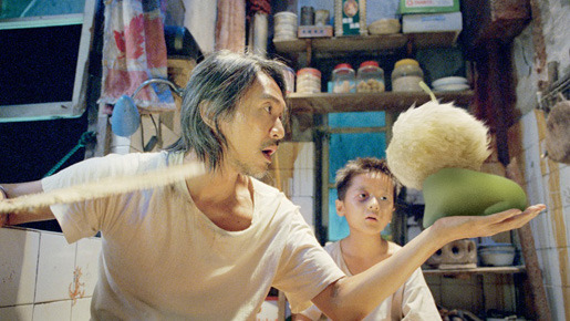 ミラクル7号 1枚目の写真・画像