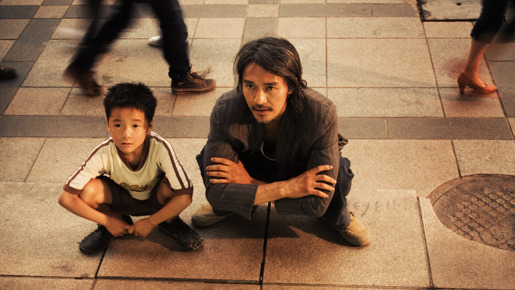 ミラクル7号 2枚目の写真・画像