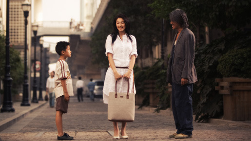 ミラクル7号 4枚目の写真・画像