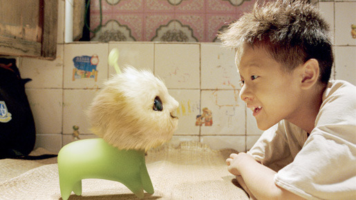 ミラクル7号 6枚目の写真・画像