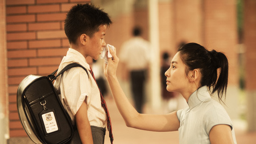 ミラクル7号 7枚目の写真・画像