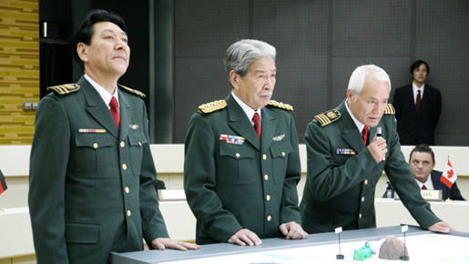 ギララの逆襲／洞爺湖サミット危機一発 4枚目の写真・画像