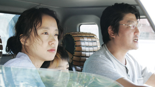 シークレット・サンシャイン 1枚目の写真・画像