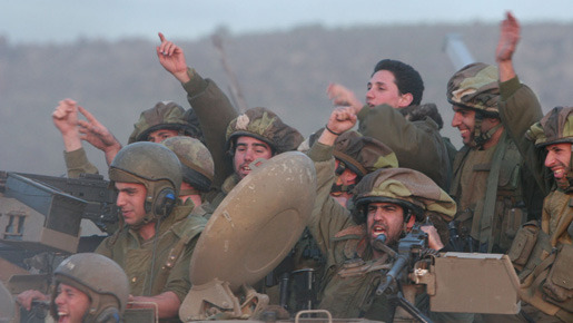 ボーフォート　―レバノンからの撤退― 3枚目の写真・画像