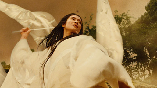 ラスト・ブラッド 3枚目の写真・画像