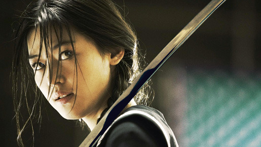 ラスト・ブラッド 10枚目の写真・画像