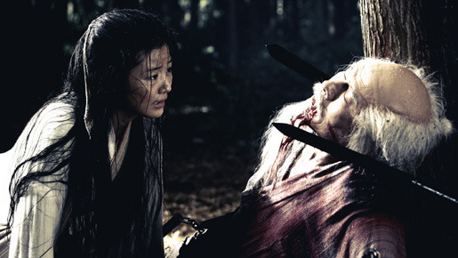 ラスト・ブラッド 11枚目の写真・画像