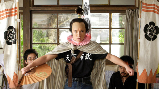 鴨川ホルモー 3枚目の写真・画像