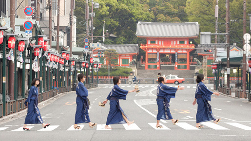 鴨川ホルモー 6枚目の写真・画像