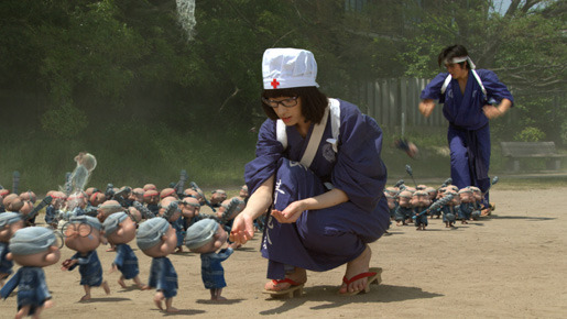 鴨川ホルモー 8枚目の写真・画像