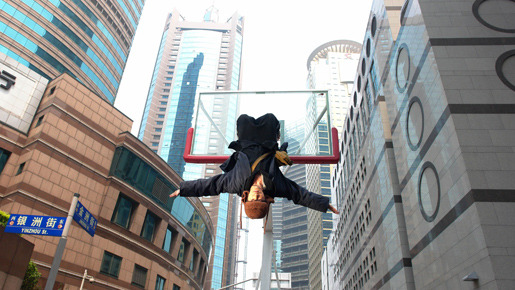 カンフー・ダンク！ 4枚目の写真・画像