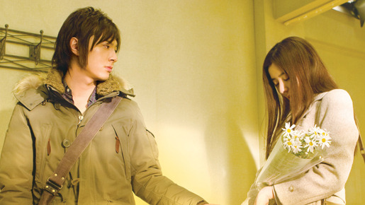 イエスタデイズ 1枚目の写真・画像