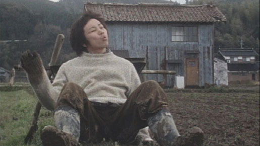 剥き出しにっぽん 1枚目の写真・画像