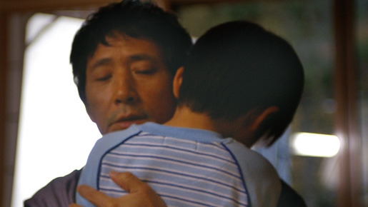 休暇 8枚目の写真・画像