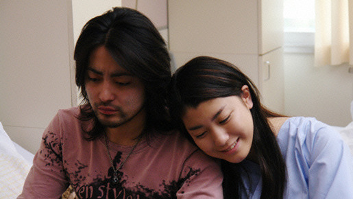 イキガミ 2枚目の写真・画像